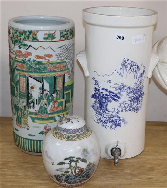 A Chinese ginger jar, a walking stick stand and a water filter